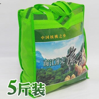 巴食巴適品牌農(nóng)特產(chǎn)品